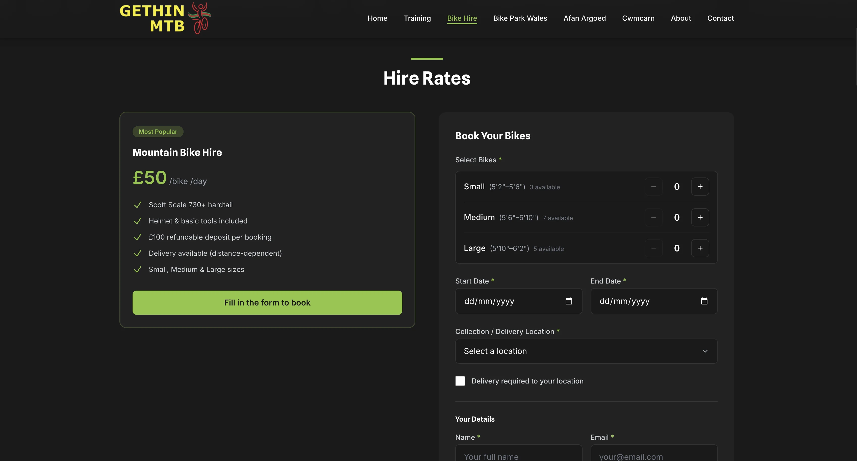 Gethin MTB website, bike hire page